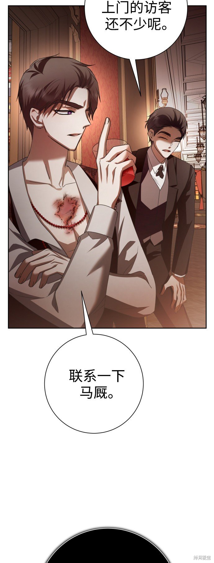 第134话