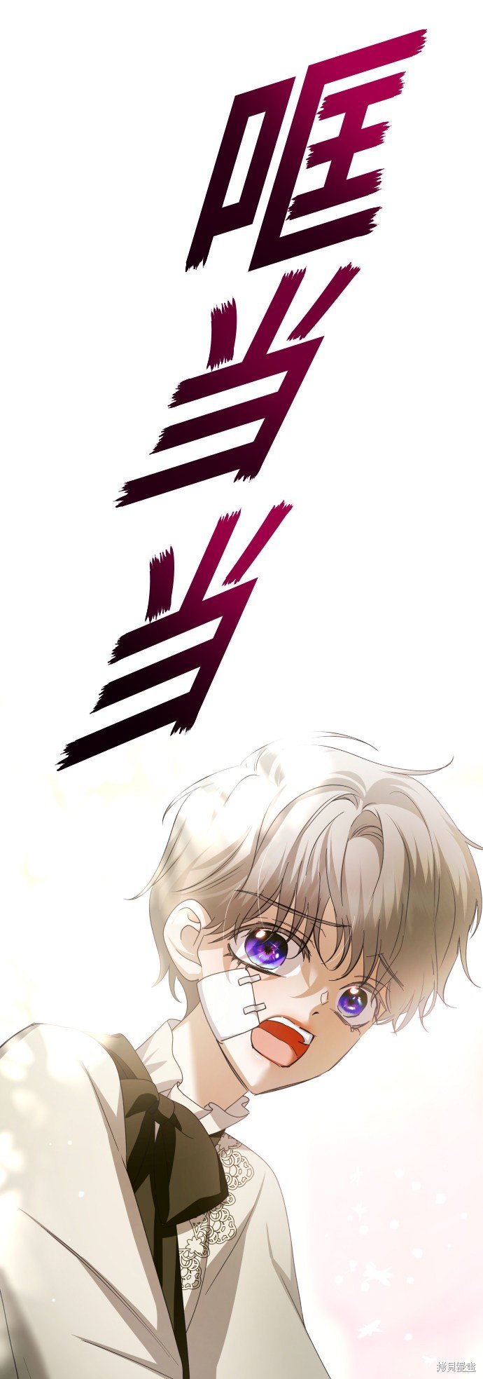 第134话