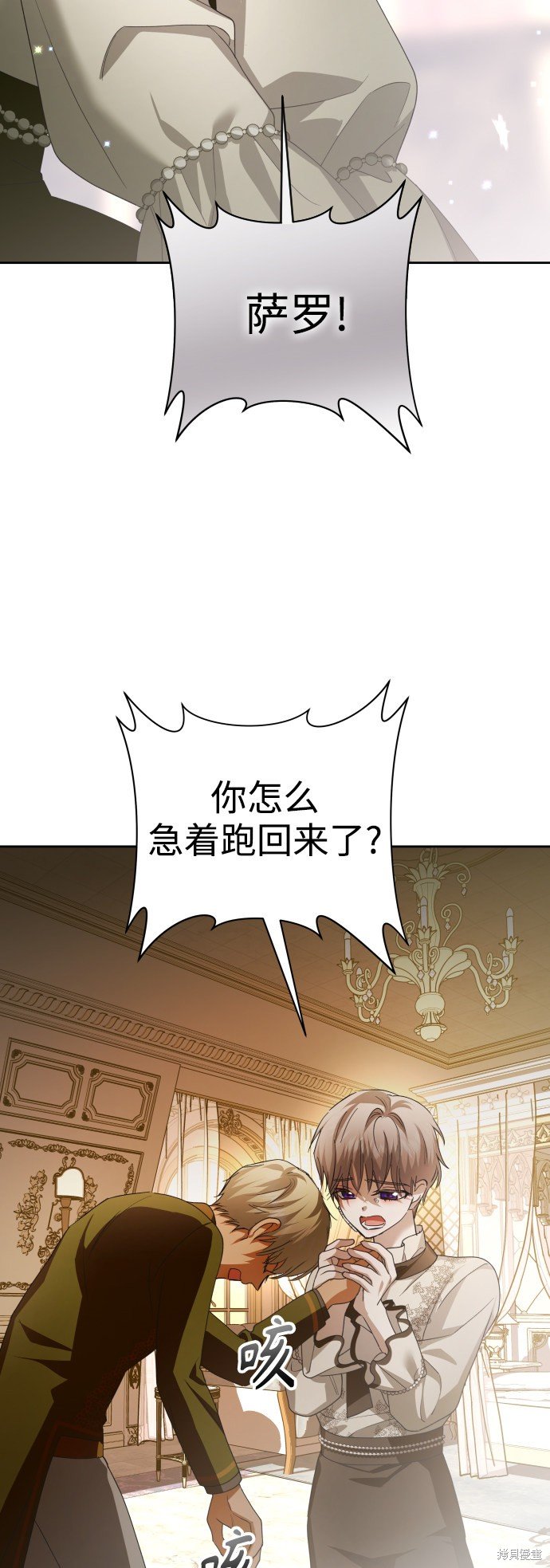 第134话
