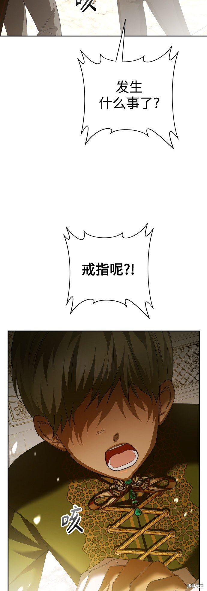 第134话