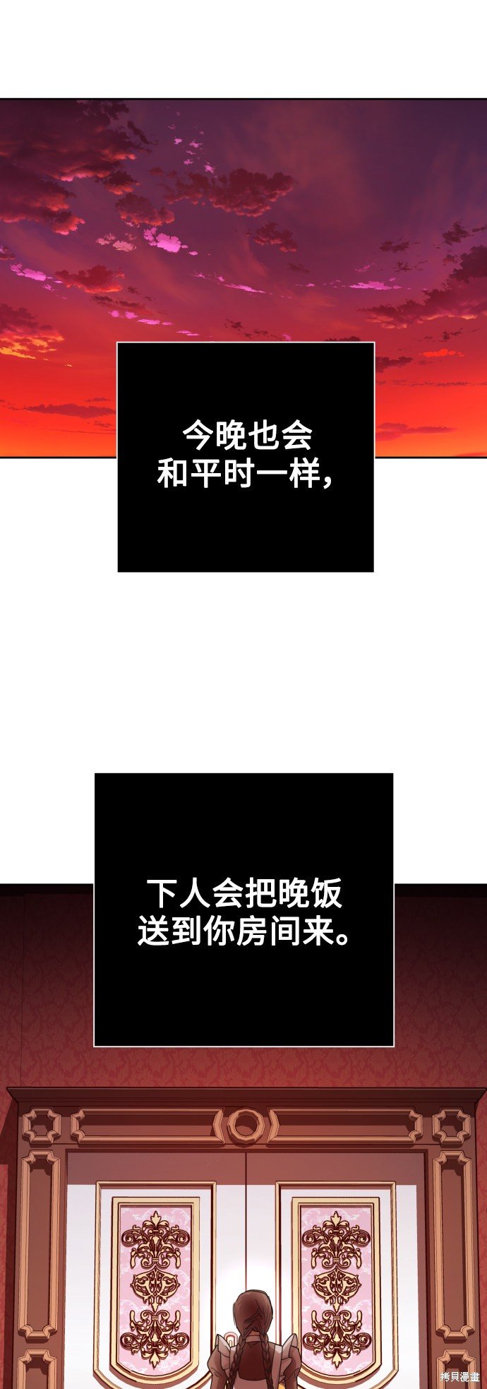 第134话