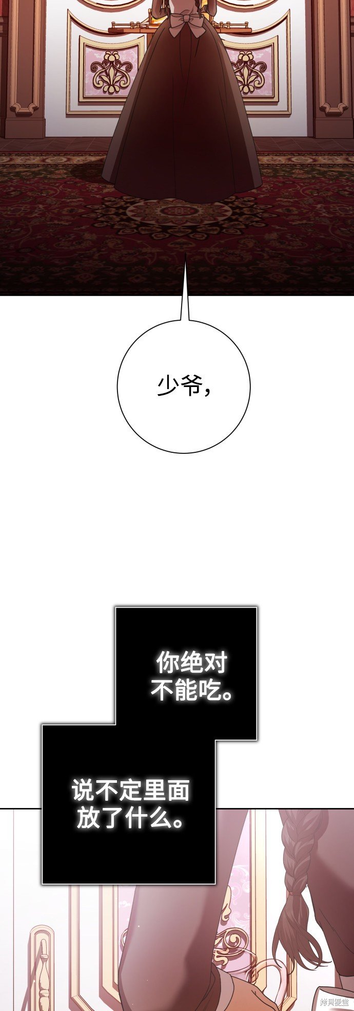 第134话