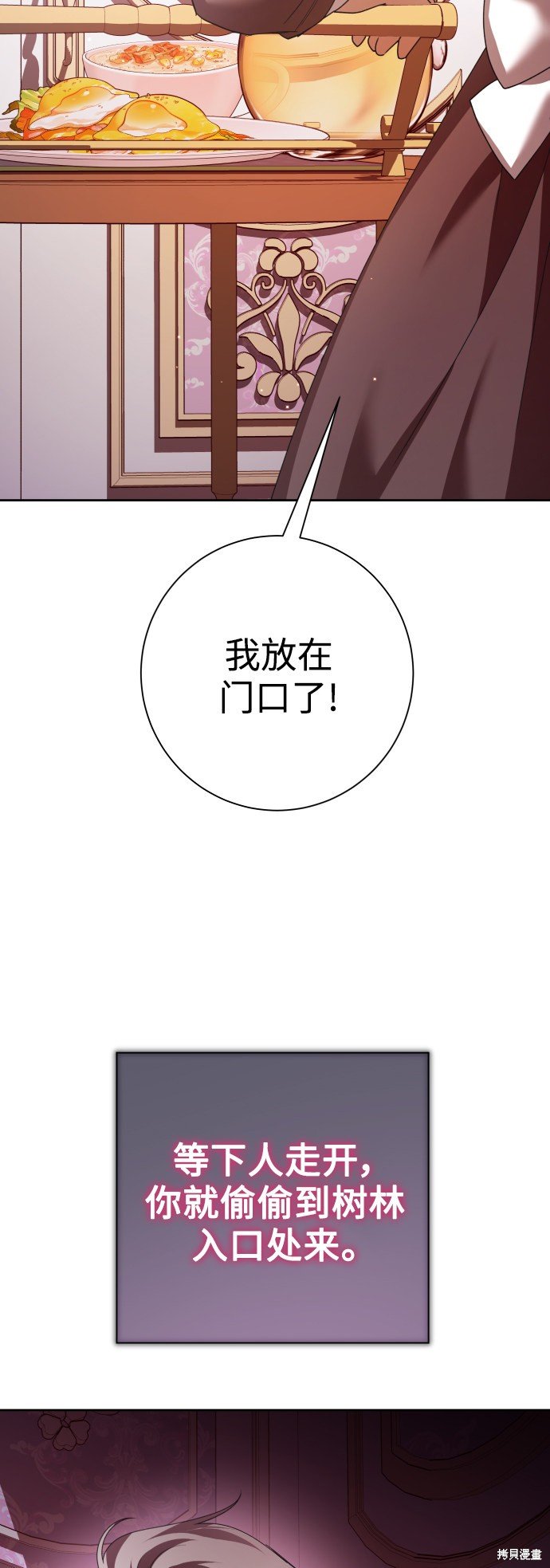 第134话