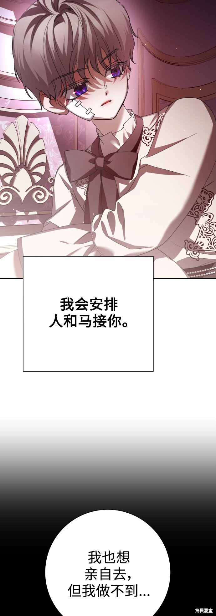 第134话