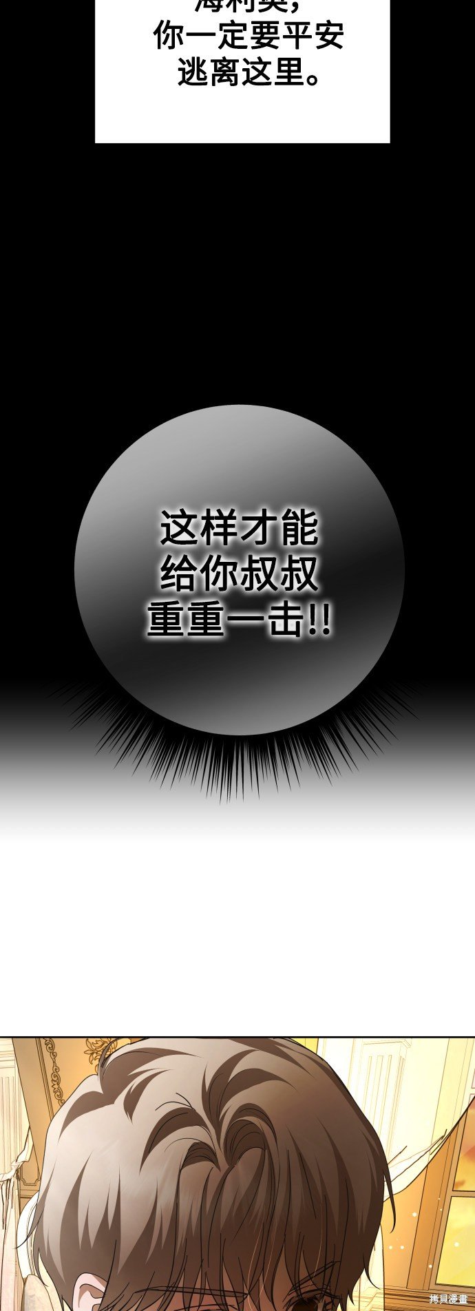 第134话