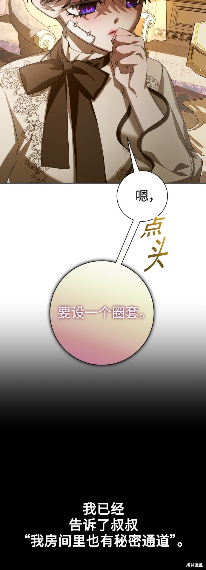 第134话