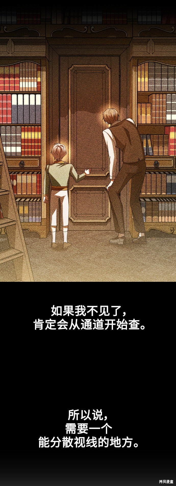第134话