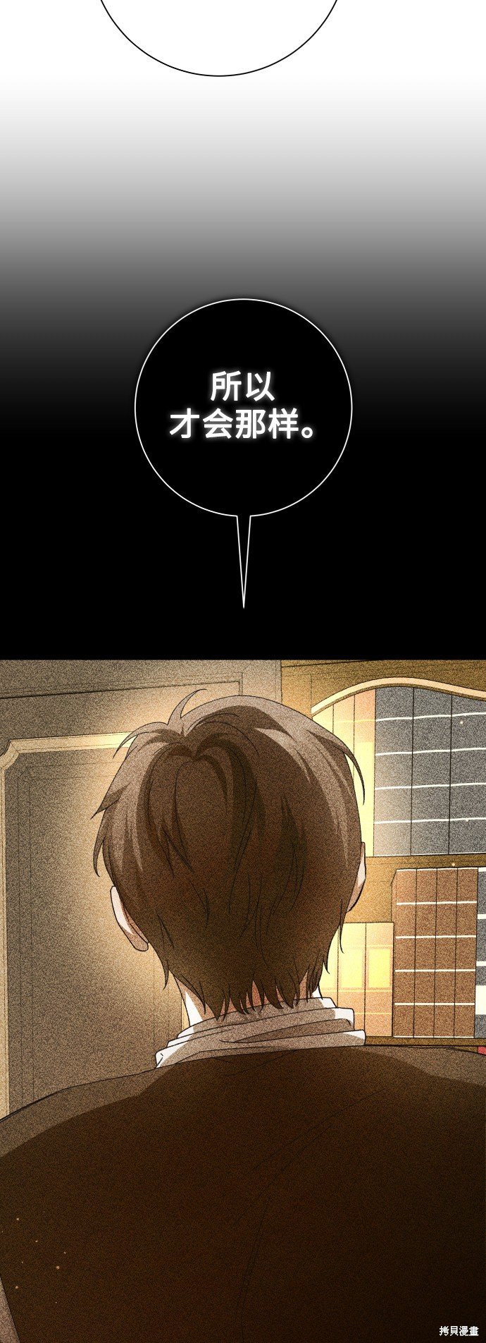 第134话