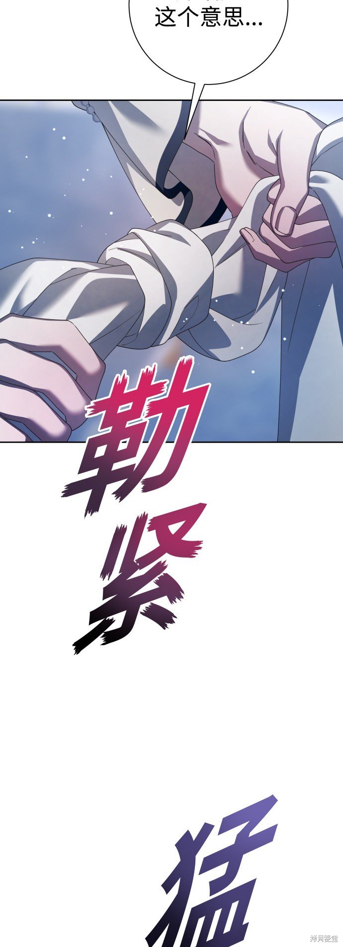 第134话