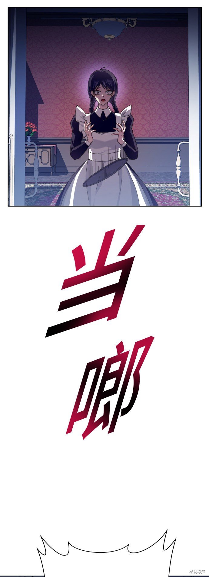 第134话