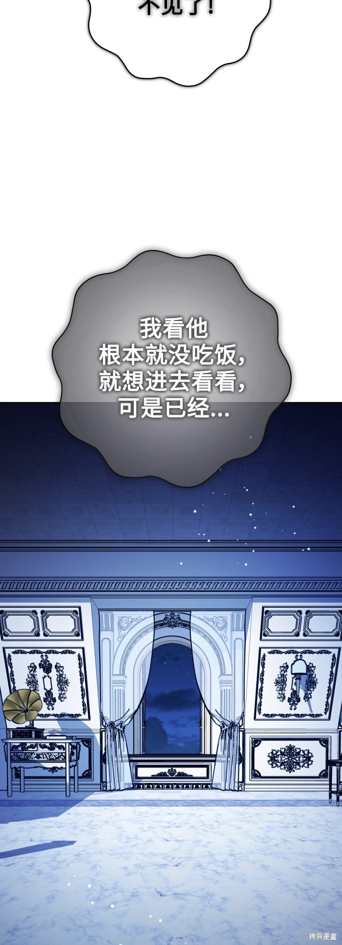 第134话