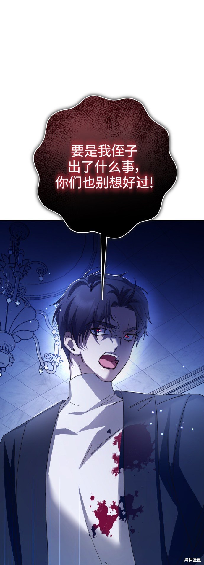 第134话