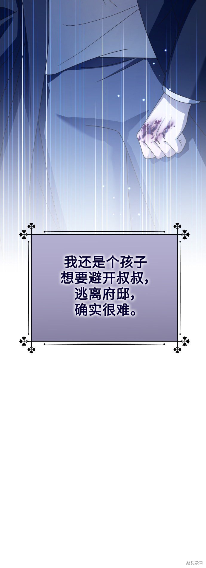 第134话