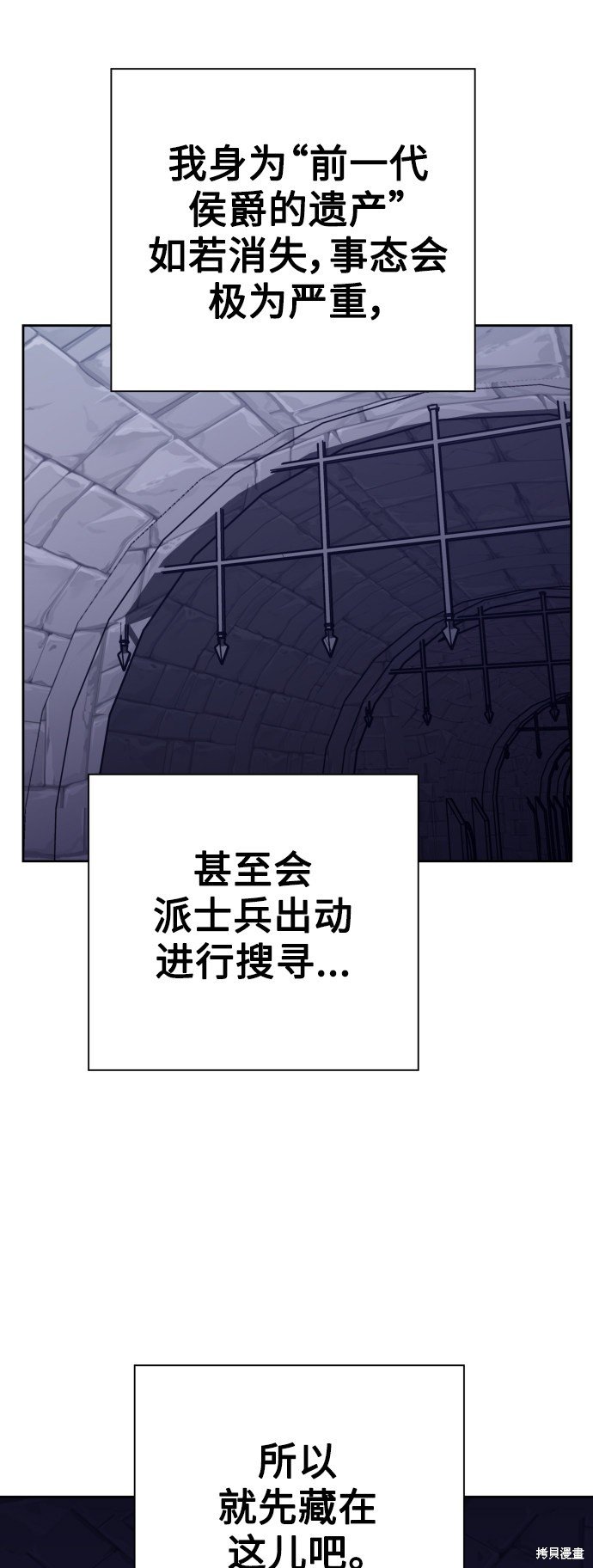 第134话