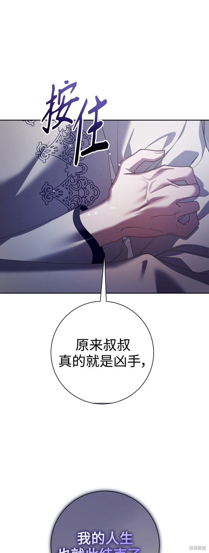 第134话