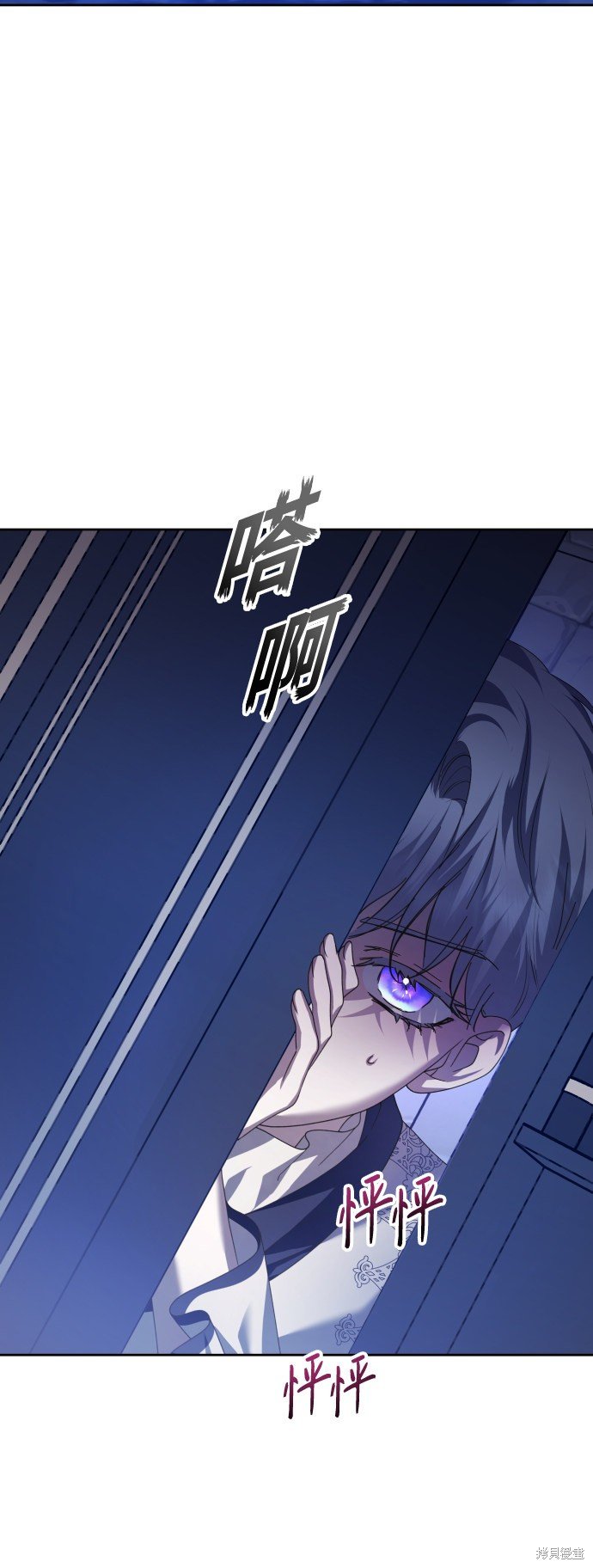 第134话