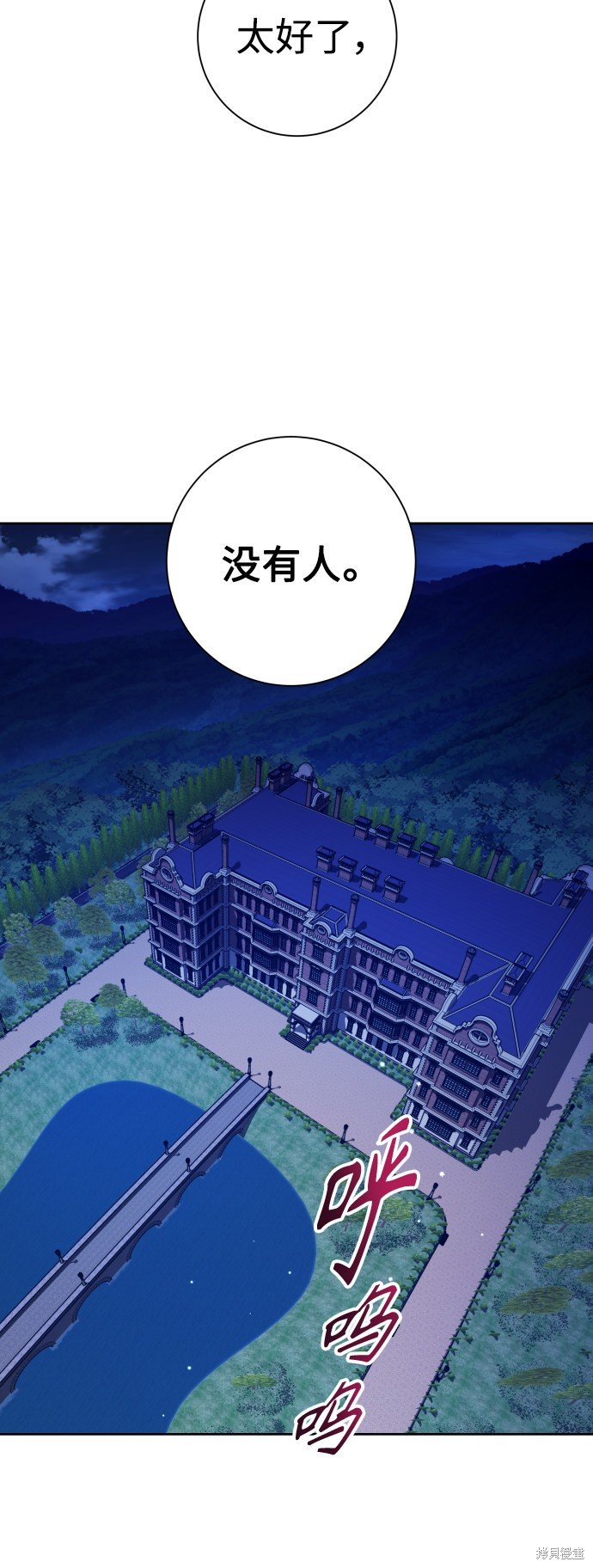 第134话