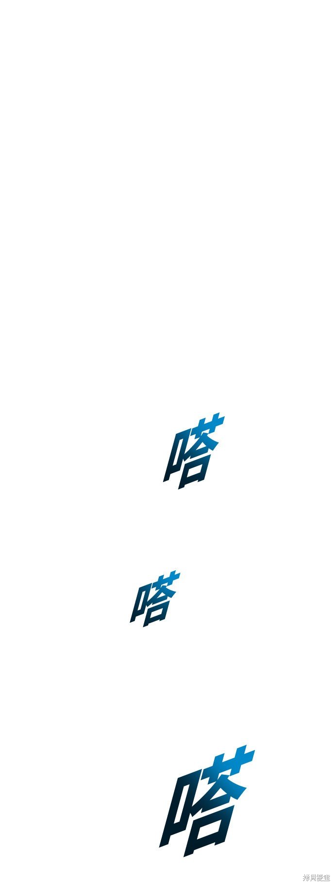 第134话