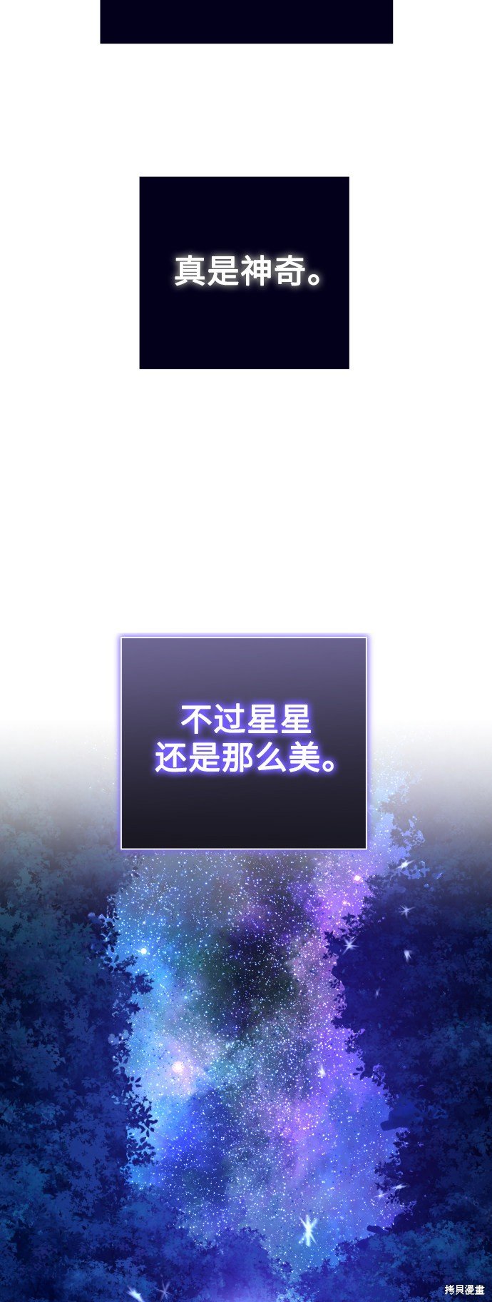 第134话