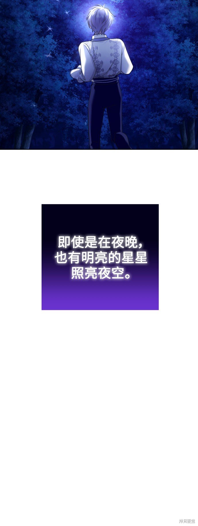 第134话