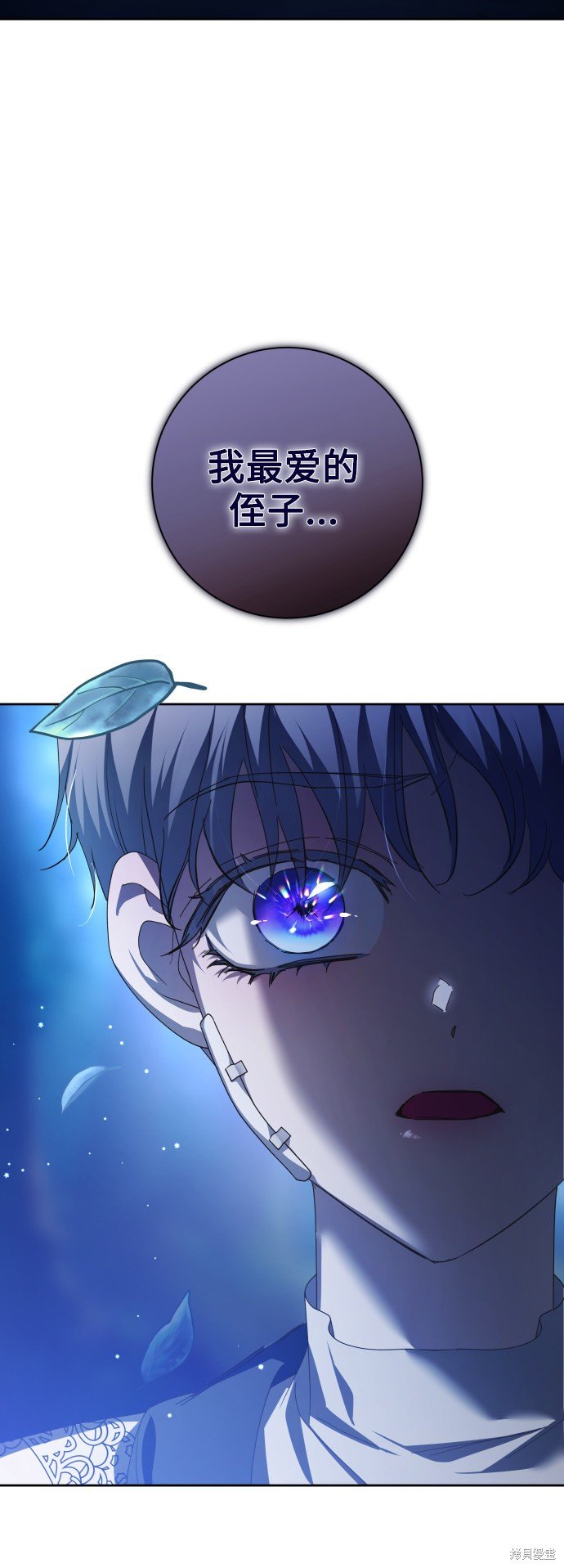 第134话