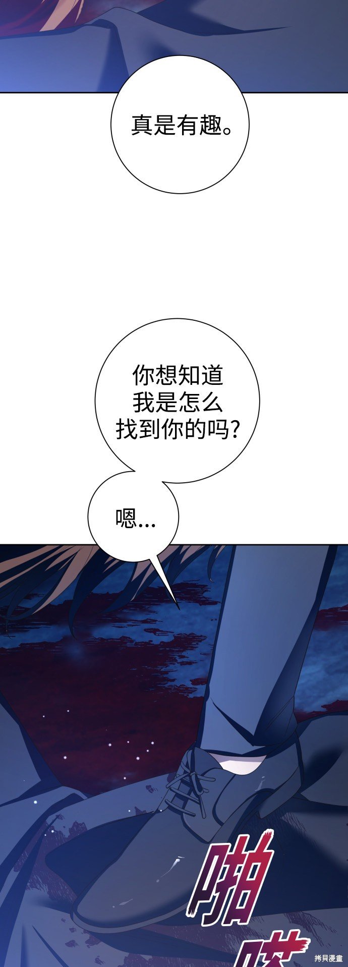 第134话