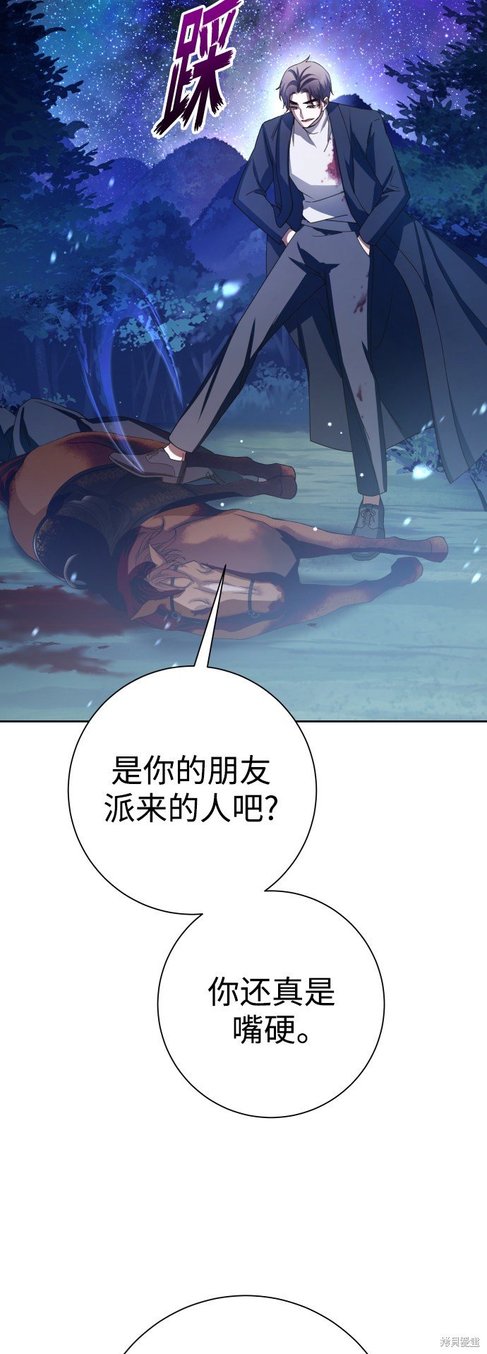 第134话