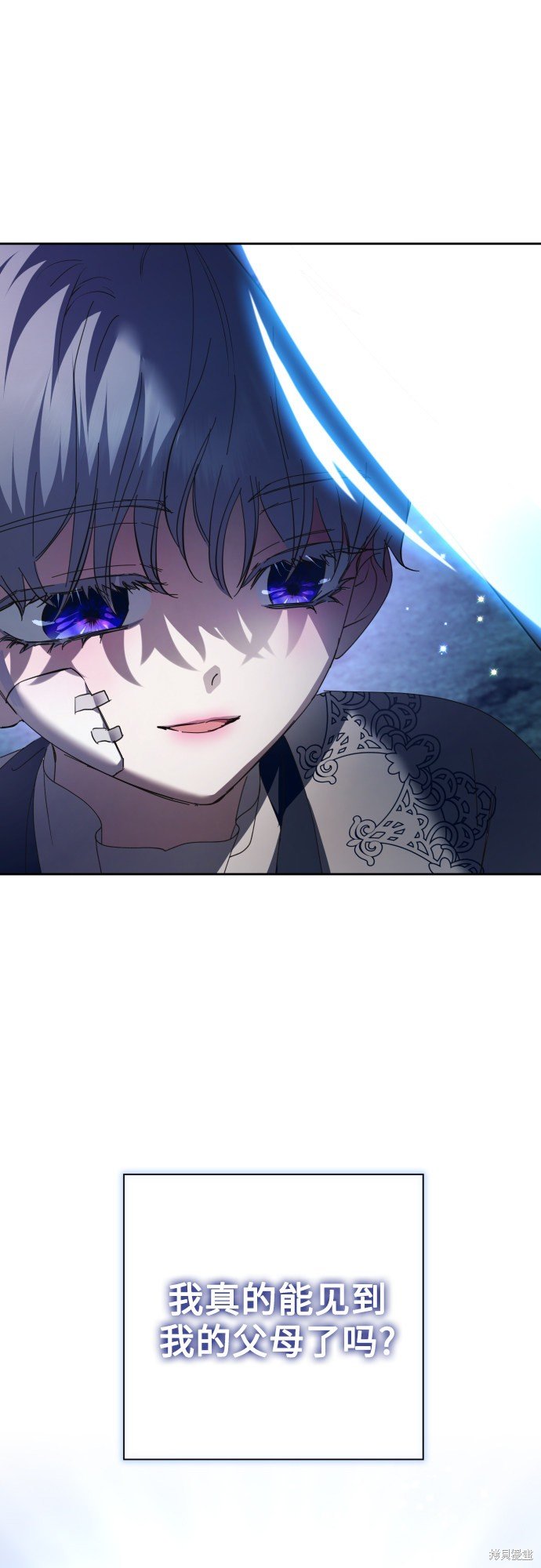 第134话