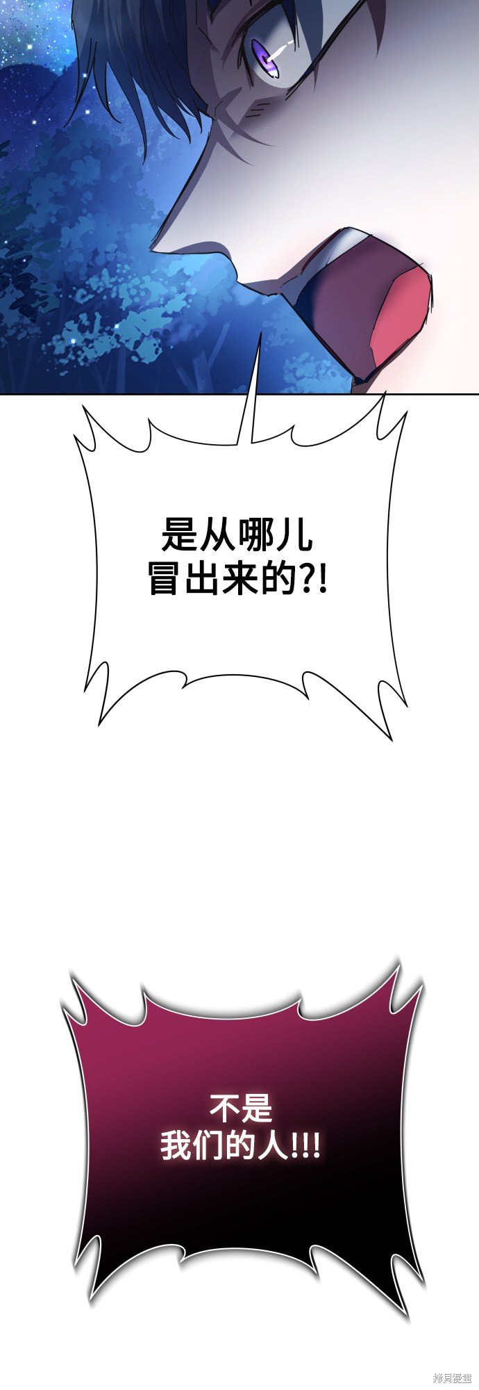 第134话