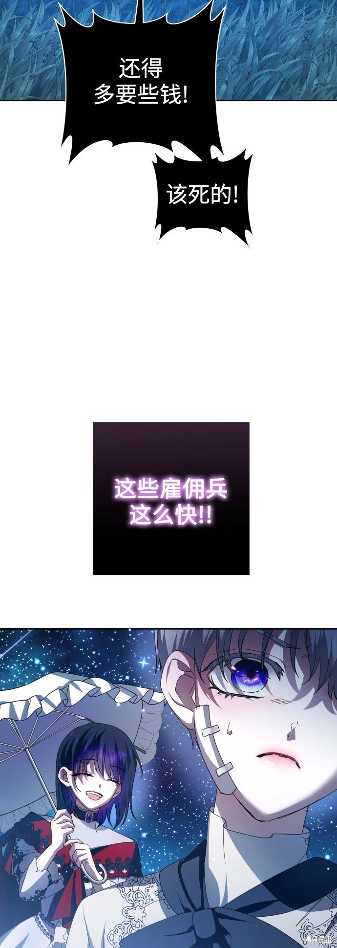 第134话
