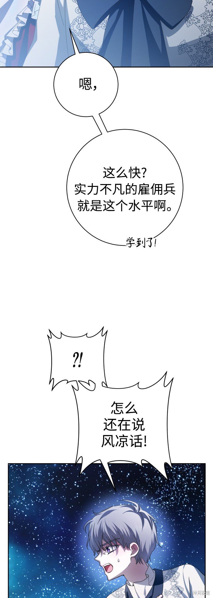 第134话