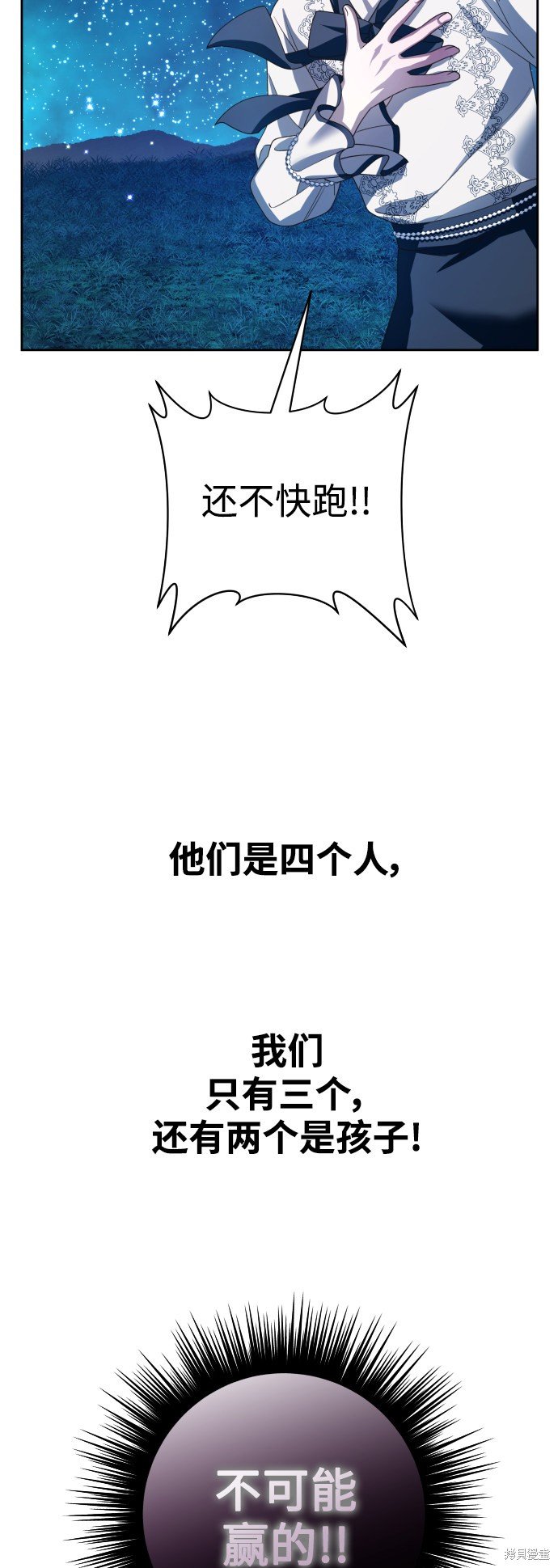 第134话
