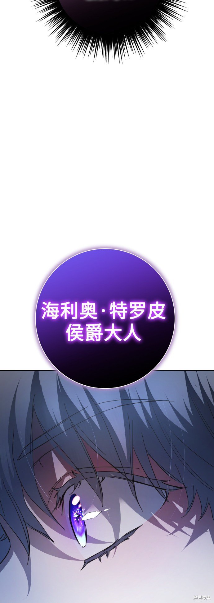 第134话