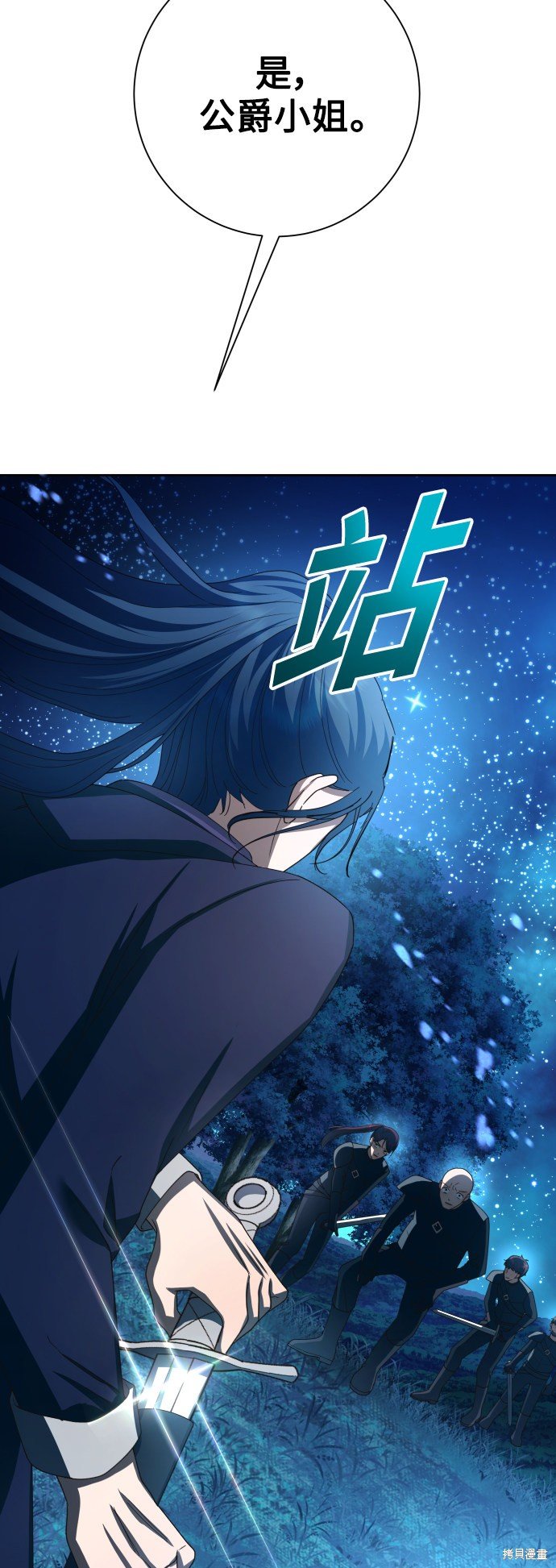 第135话
