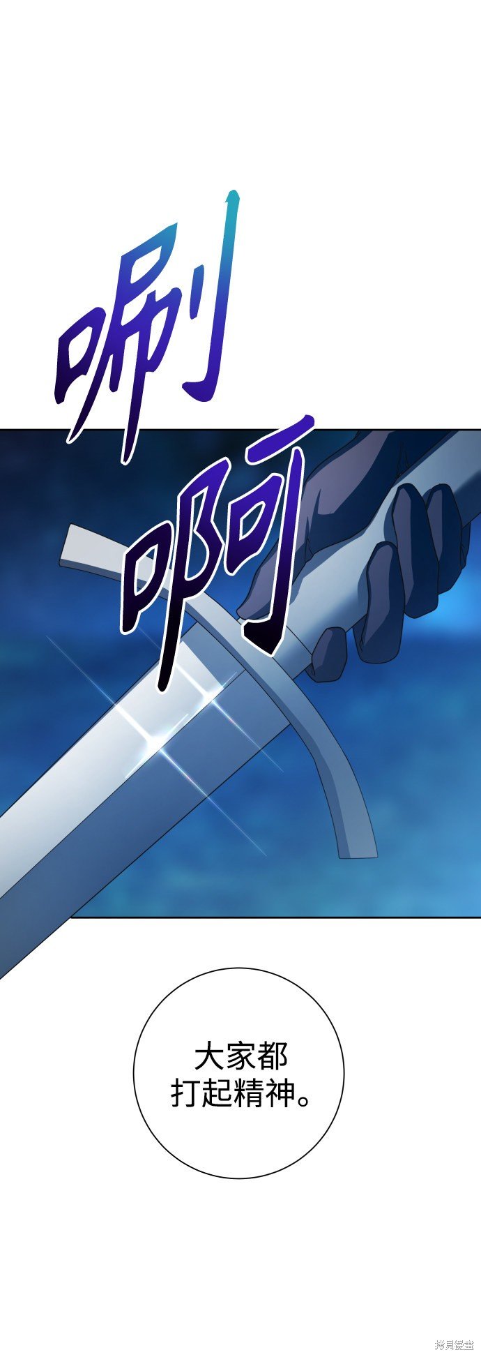 第135话