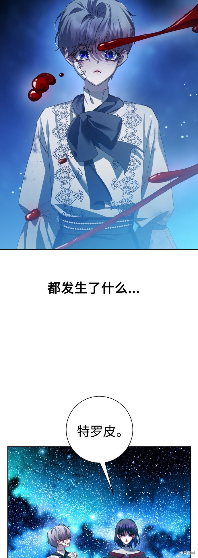 第135话