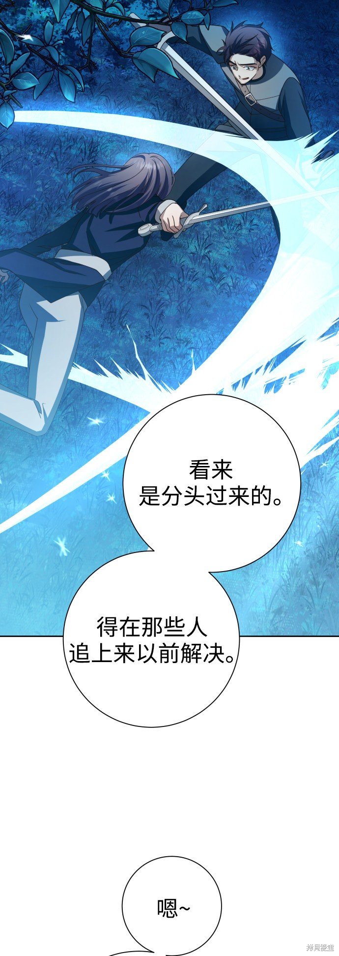 第135话