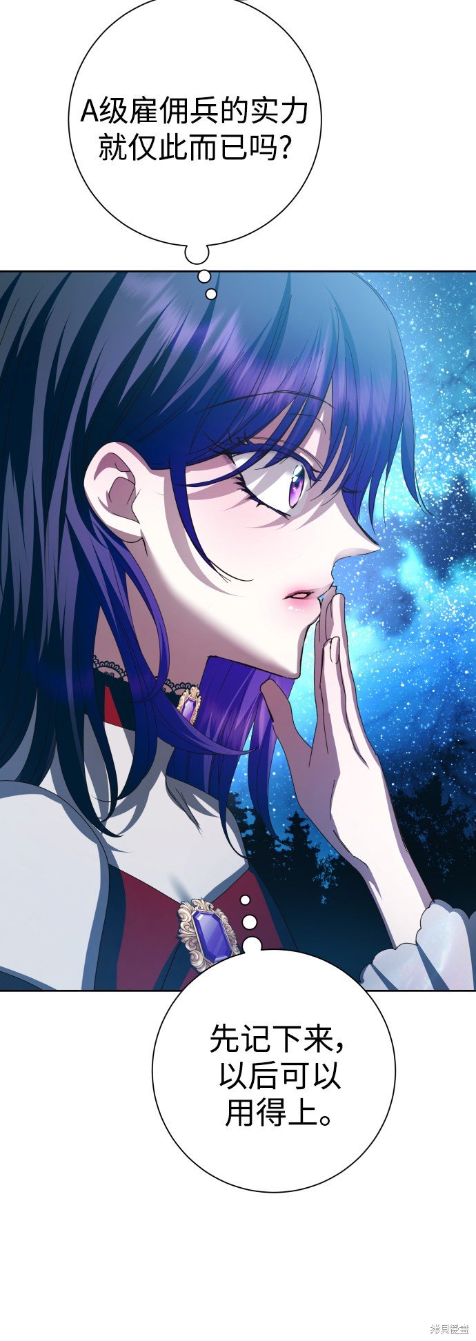 第135话