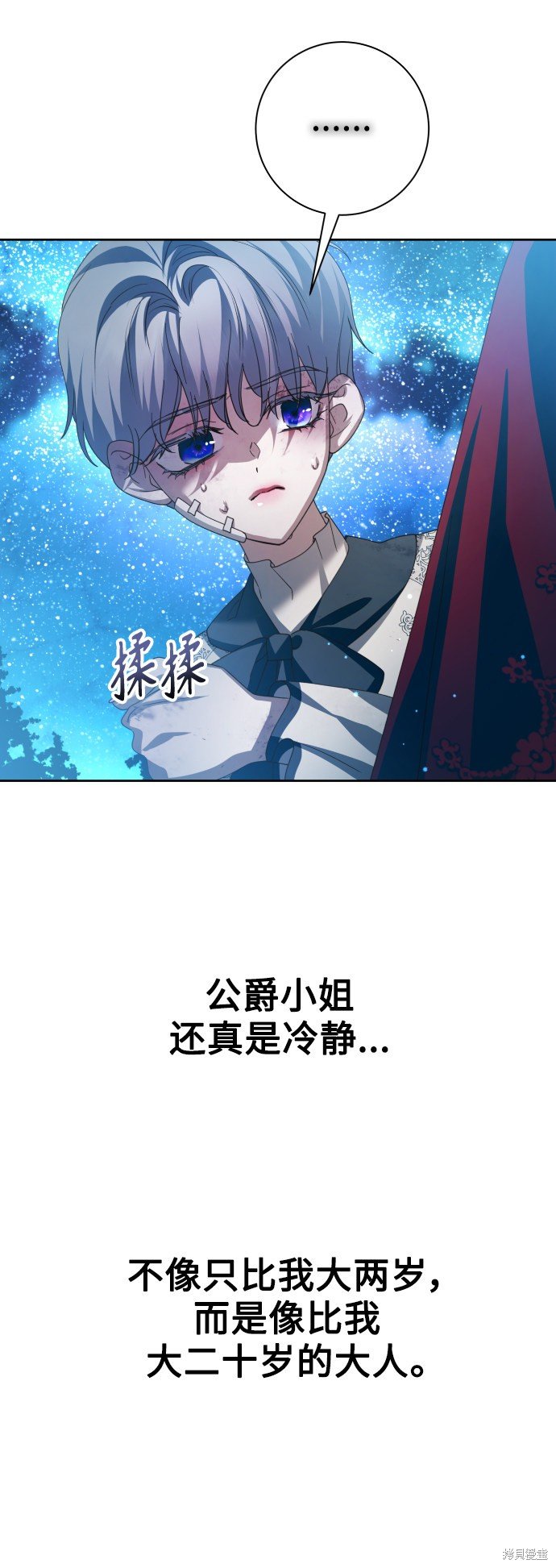 第135话