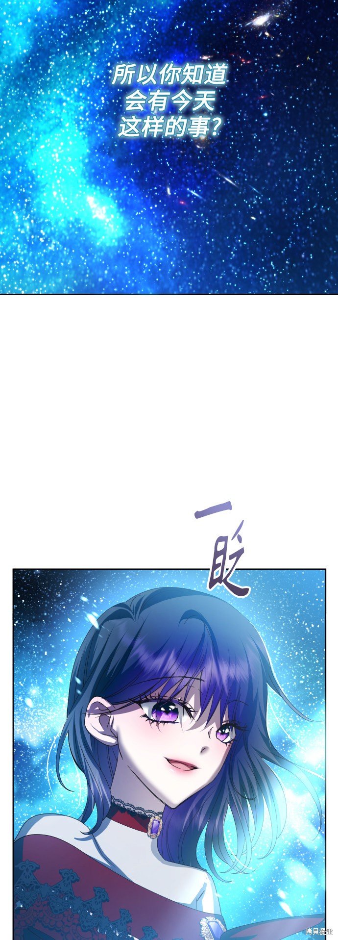 第135话
