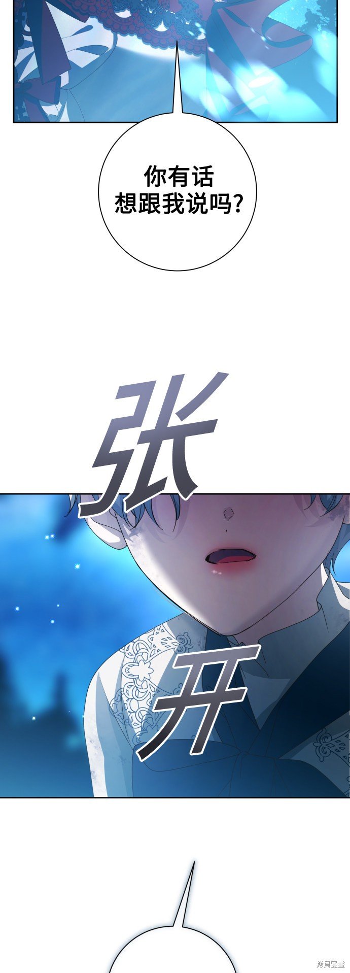 第135话