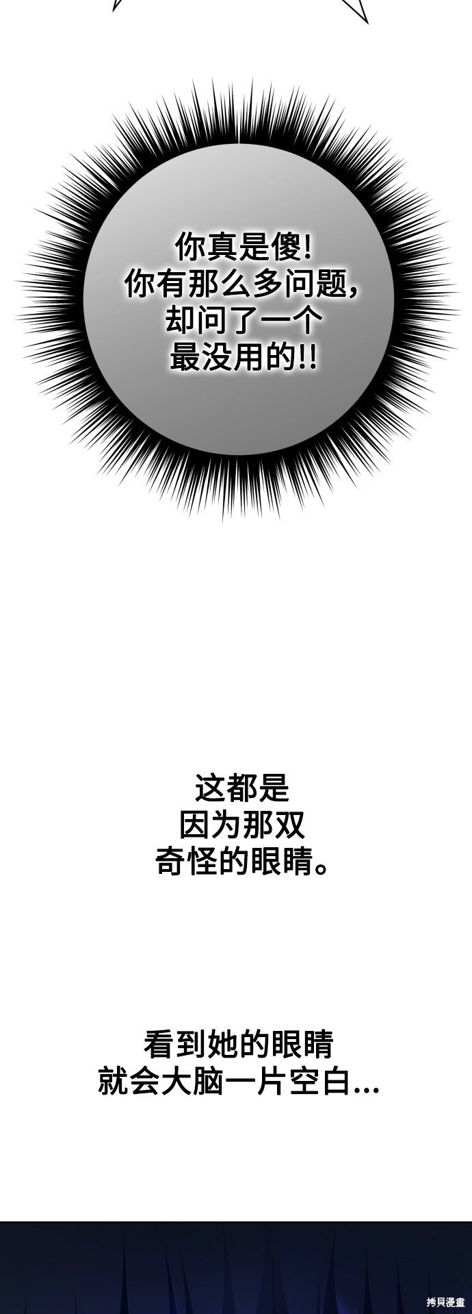 第135话