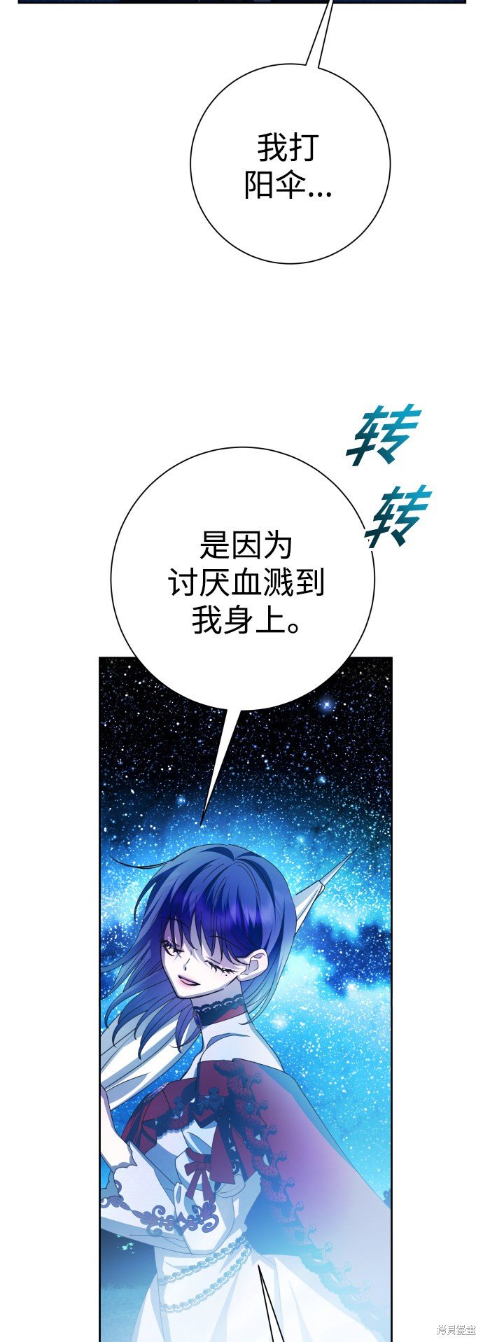 第135话