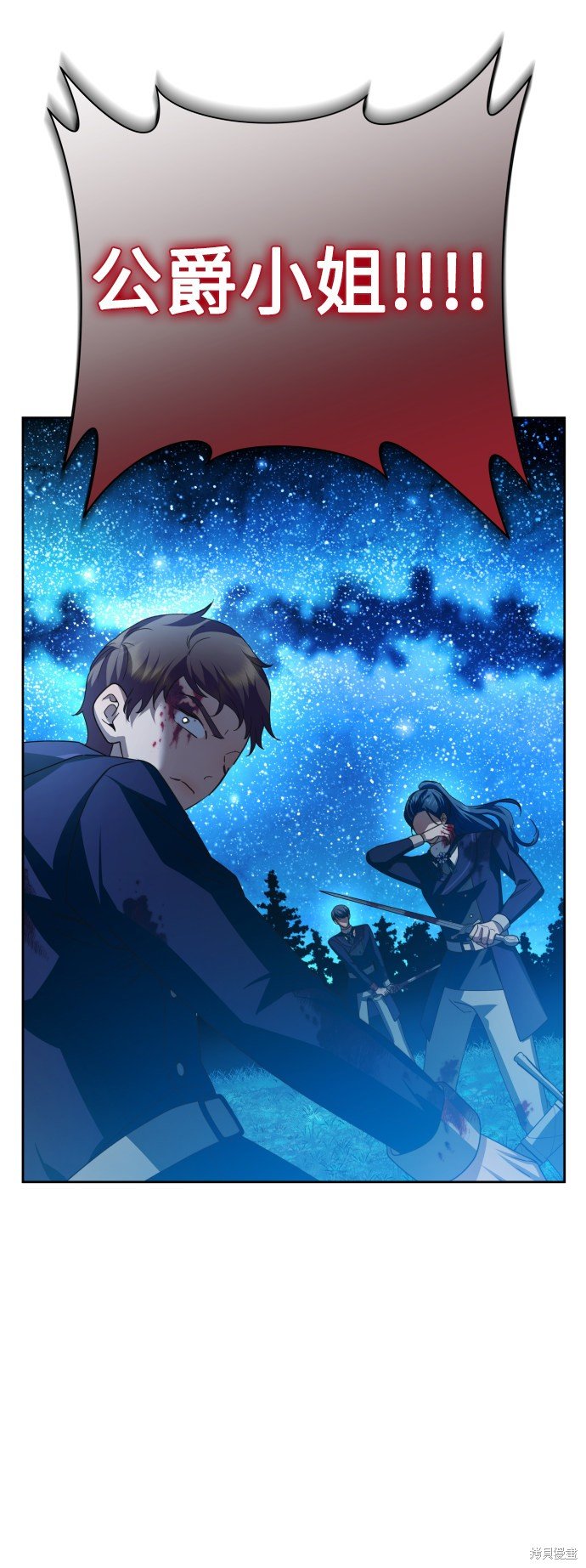 第135话