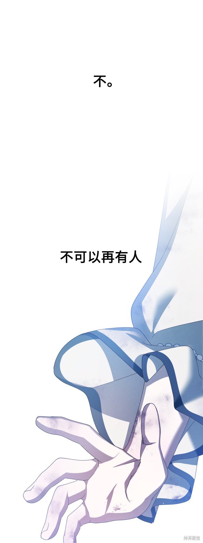 第135话