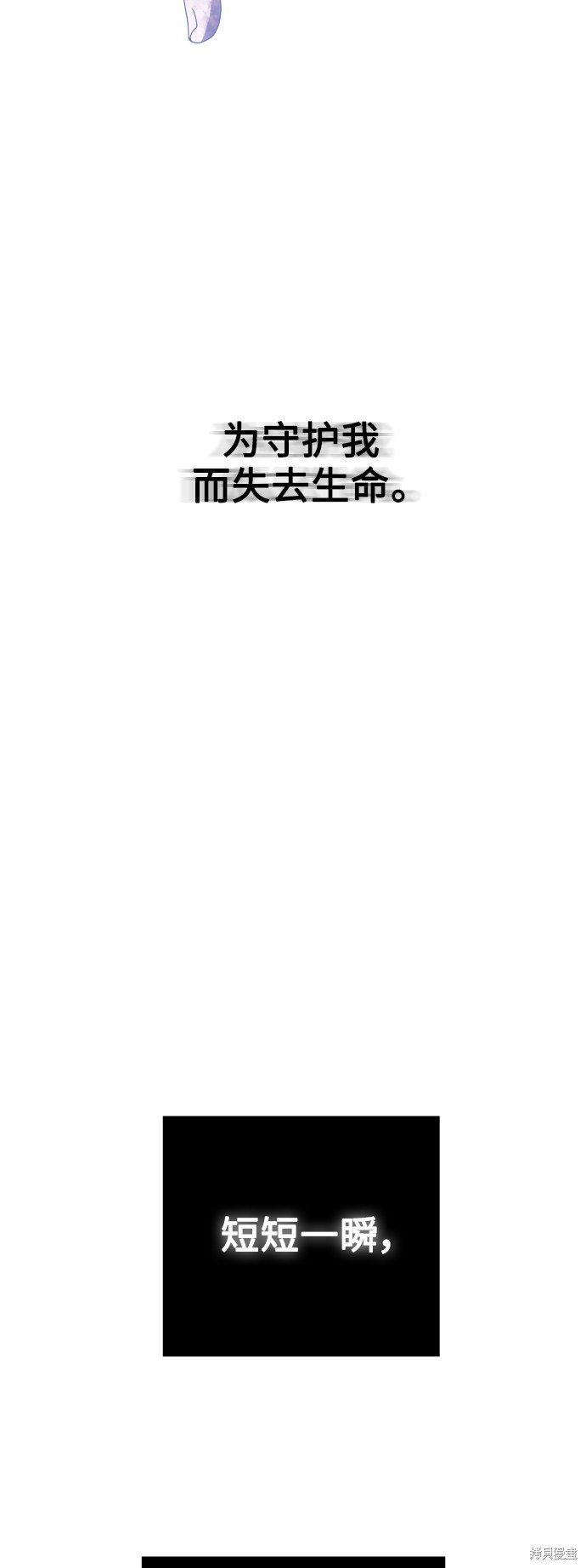 第135话