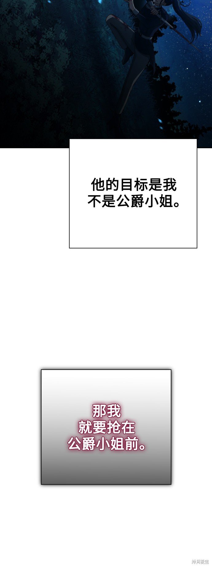 第135话