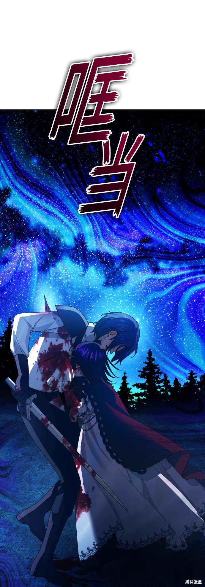 第135话