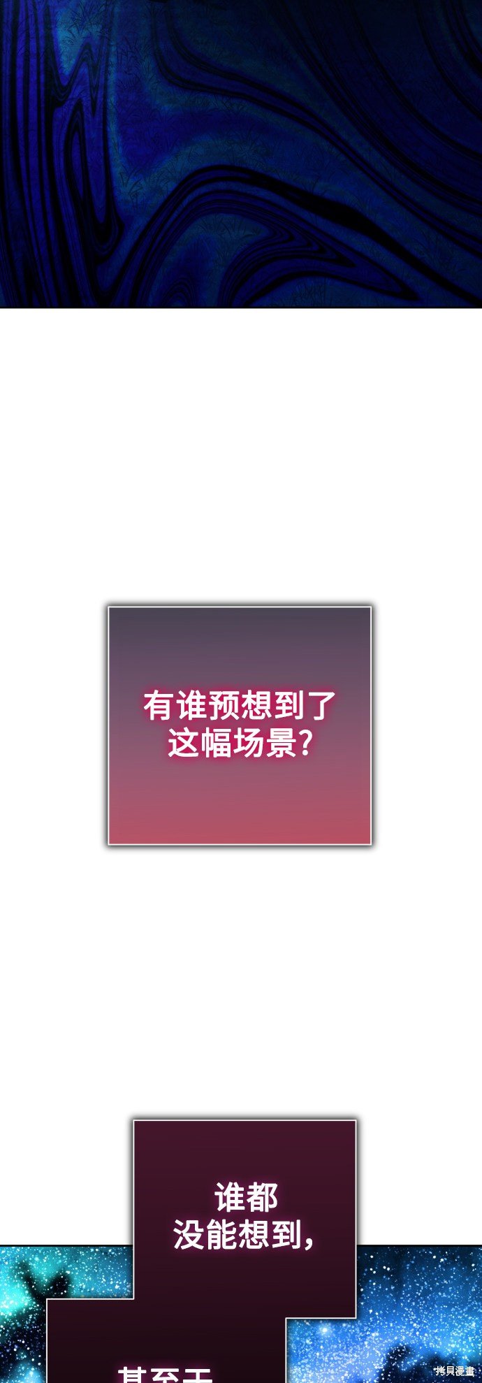 第135话