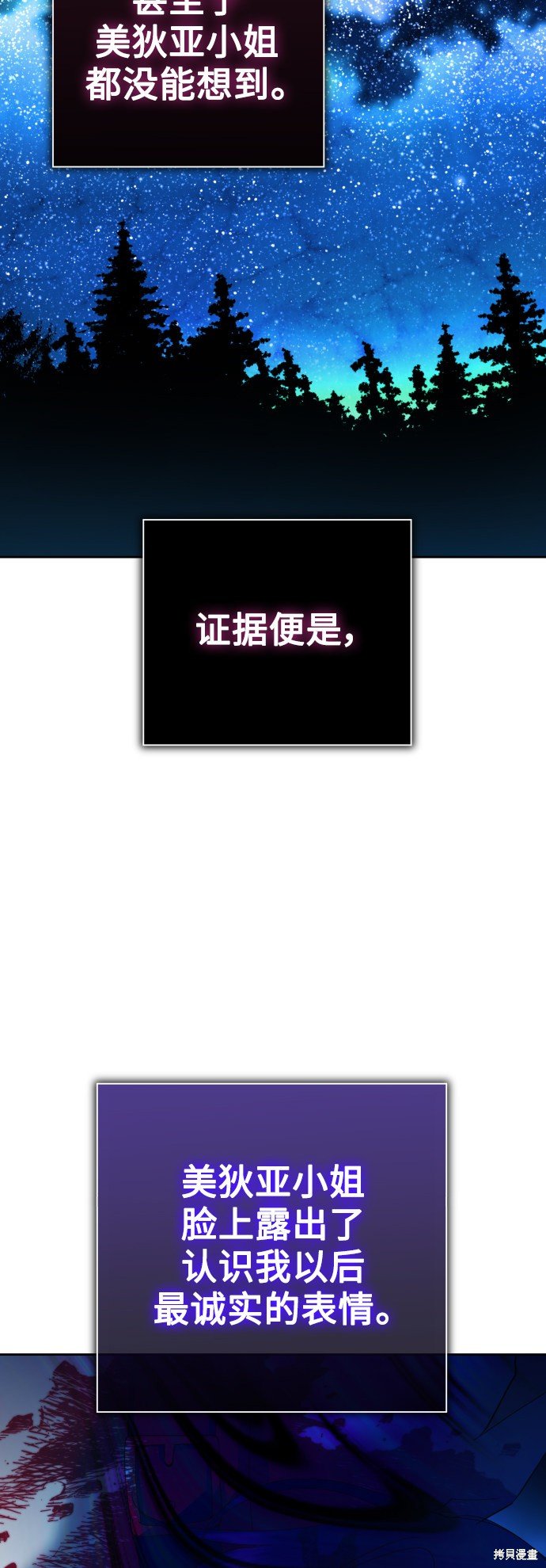 第135话